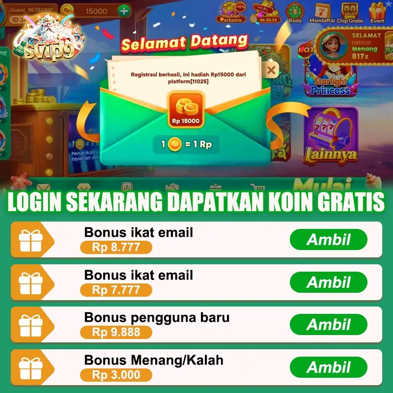 swip9 APK